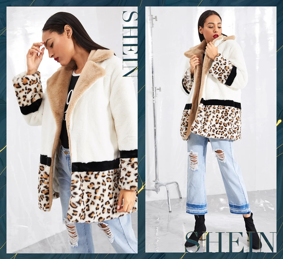 SHEIN Стильная Тедди Куртка Из Эко Меха Модное Пальто С Контрастным Принтом