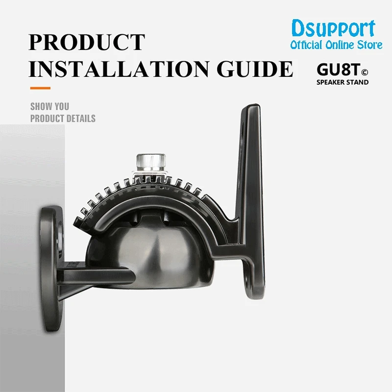 1 пара) Dsupport новинка нагрузка 10 кг 22lbs Универсальный цинковый сплав звук динамик Настенный кронштейн крепление GU8T