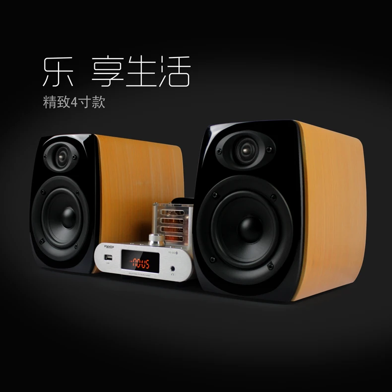 Высококачественный Bluetooth Настольный клапан трубка 6N3 аудио усилитель HIFI набор комбинации аудио без потерь 25*2 Вт APE/WAV/FLAC