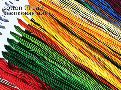 cotton thread Пожалуйста, свяжитесь с клиентом перед покупкой/для отсутствующей хлопковой нити/шелковой нити/Круглый Алмаз/квадратный алмаз и другие услуги - Цвет: cotton thread