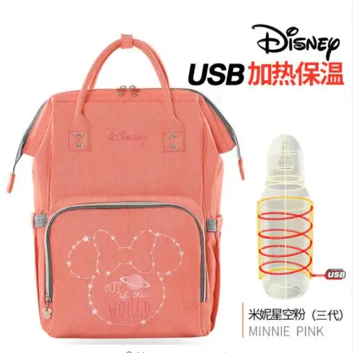 Disney детские пеленки мешок USB Отопление для беременных подгузник сумка для ребенка уход путешествие в мумию рюкзак bolsa mochila maternidade DS9202 - Цвет: Оранжевый