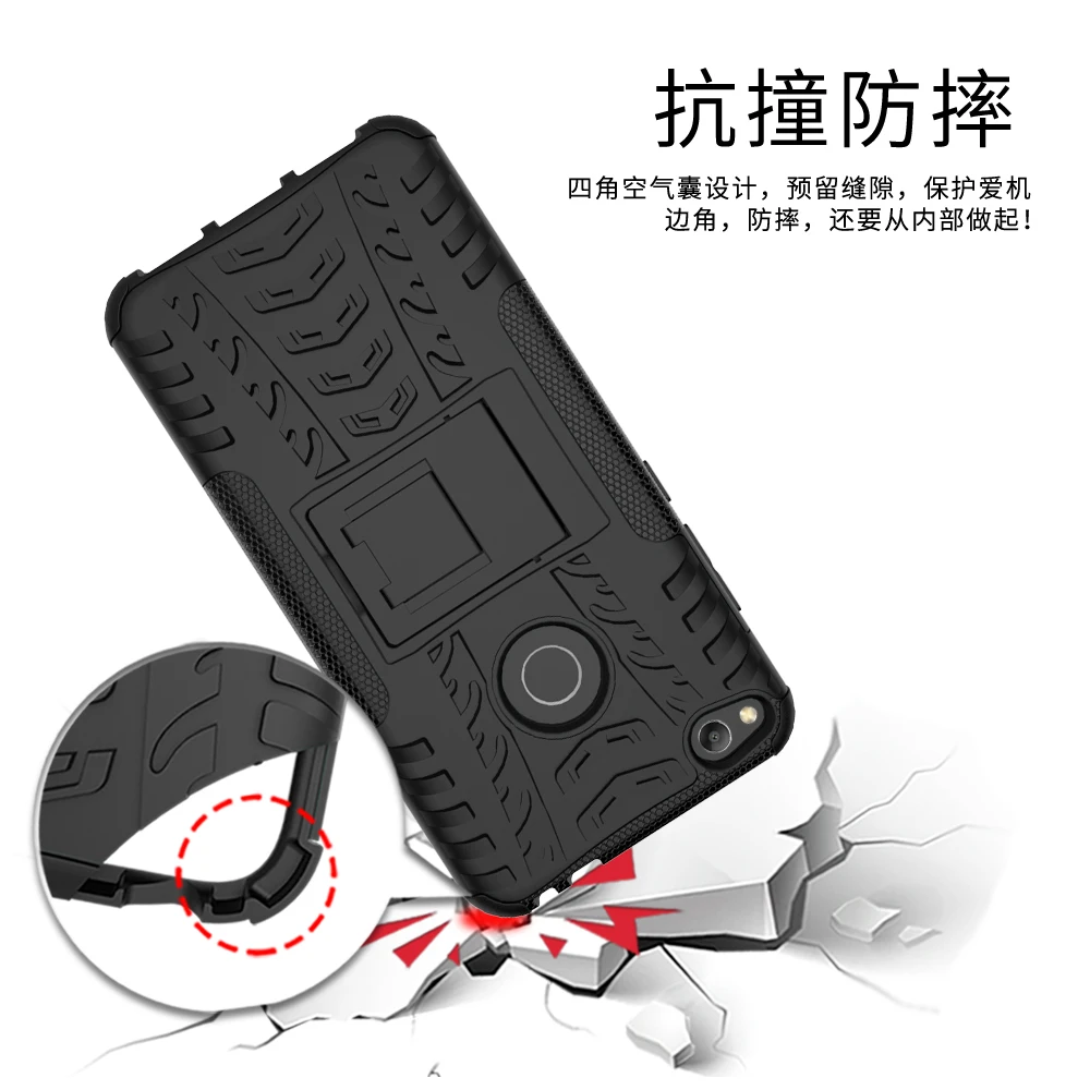 Coque для huawei Honor 8 Lite PRA-LX1 PRA-LA1 PRA-TL10 Пластик коробка силиконовый чехол для huawei Honor8 Lite PRA LX1 LA1 TL10 крышка
