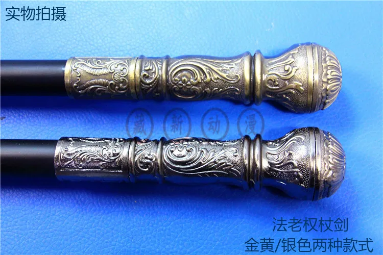 Ciel Black Record Pharaoh walking stick sword Anime perimeter steel Sword wand mice weapon Cosplay Props shipping free | Дом и сад