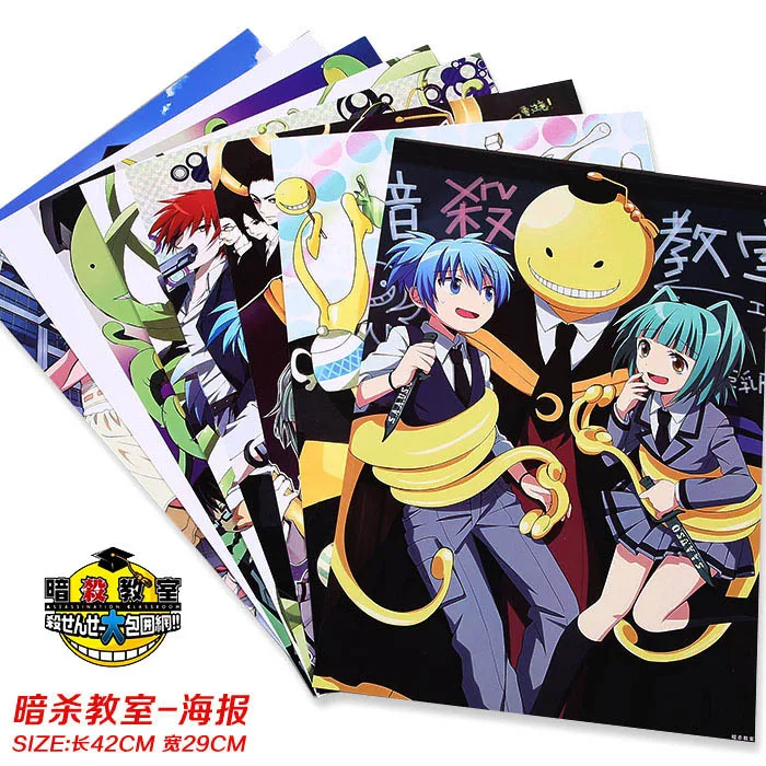 

8 шт./лот, постеры в классном классе, 8 различных фотографий, Постер комиксов Korosensei, размер 42x29 см, бесплатная доставка