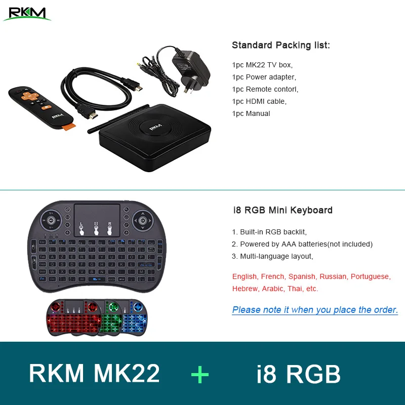 i8RGB RKM MK22 Android 7,1 tv Box Amlogic S912 Восьмиядерный 64 бит 4 к 2 Гб ОЗУ 16 Гб ПЗУ двухдиапазонный Wifi Bluetooth 4,0 медиальный плеер - Цвет: i8RGB