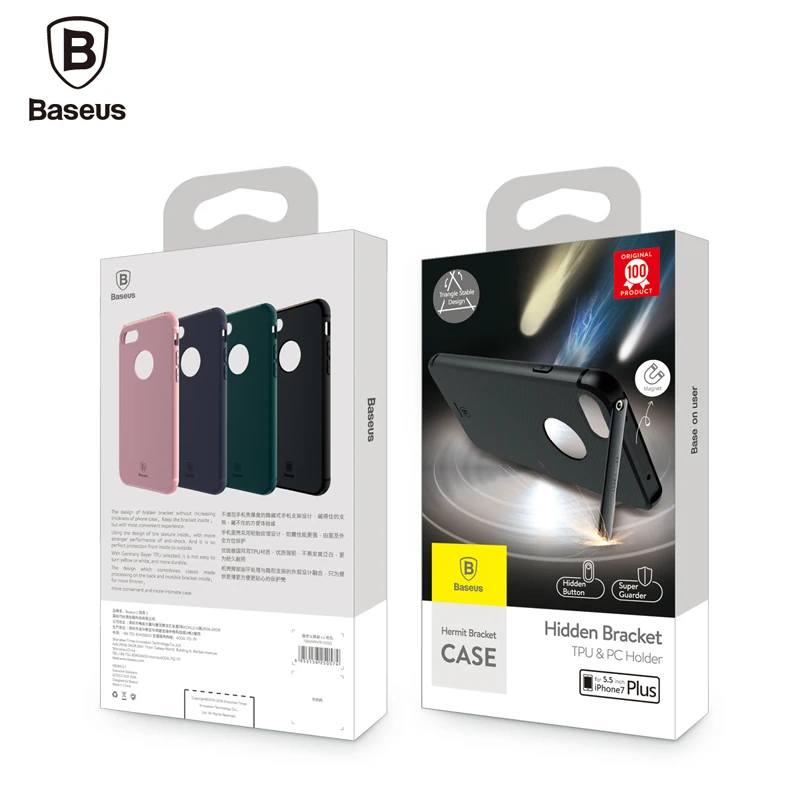 Baseus Для Apple iPhone 7 Case Телефон Покрытия плюс Мода Отшельник Кронштейн Kickstand
