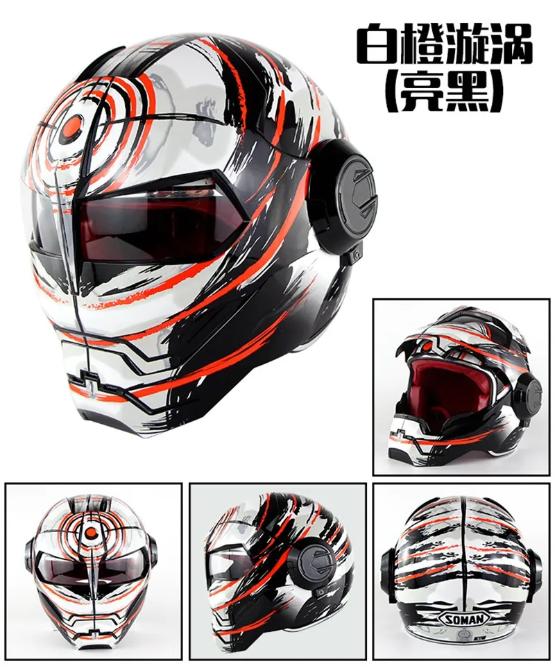 1 шт. и 13 цветов) новое поступление Ironman откидной шлем ABS Casque Casco Capacete мотоциклетный шлем для мотокросса Полнолицевые Шлемы фирменные SM-515