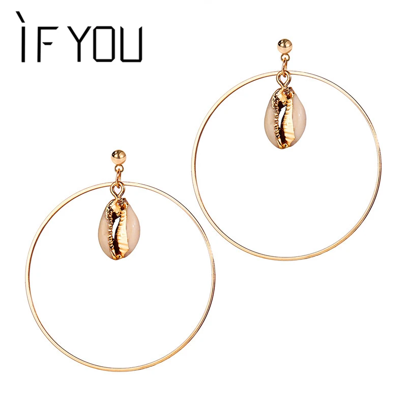 Большие круглые висячие серьги IF YOU Hyperbole для женщин гвоздики в форме морской