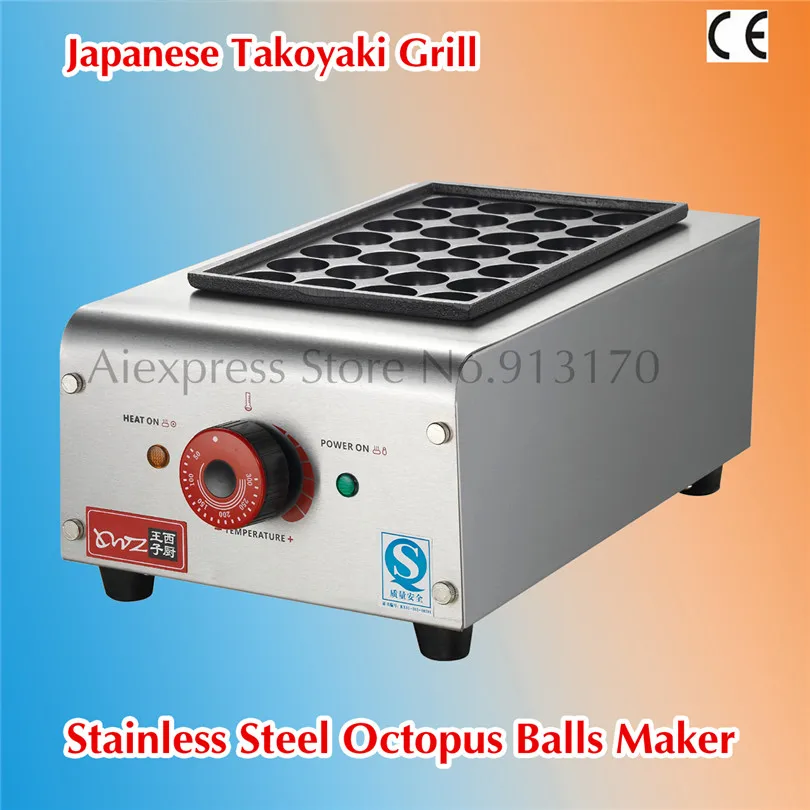 

Гриль TAKOYAKI из нержавеющей стали, вращающаяся плита с осьминогом, 2000 Вт, 28 отверстий в одном лотке