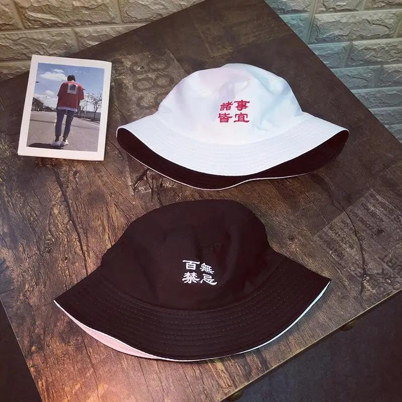 Двухсторонняя Двусторонняя Панама унисекс модные шапки Bob в стиле хип хоп Gorros