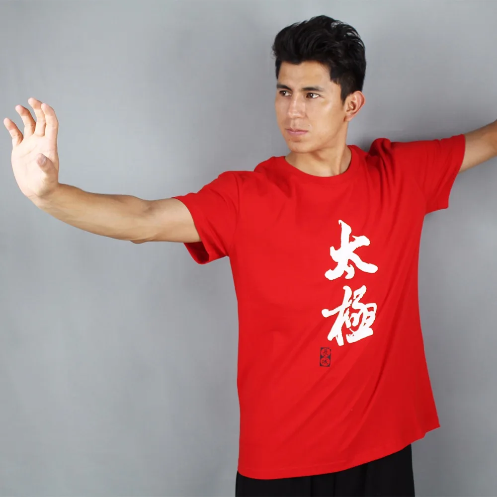 Ccwushu футболка одежда для ушу униформа ушу футболка Китайский кунг-фу одежда ушу тайчи одежда тайцзи униформа