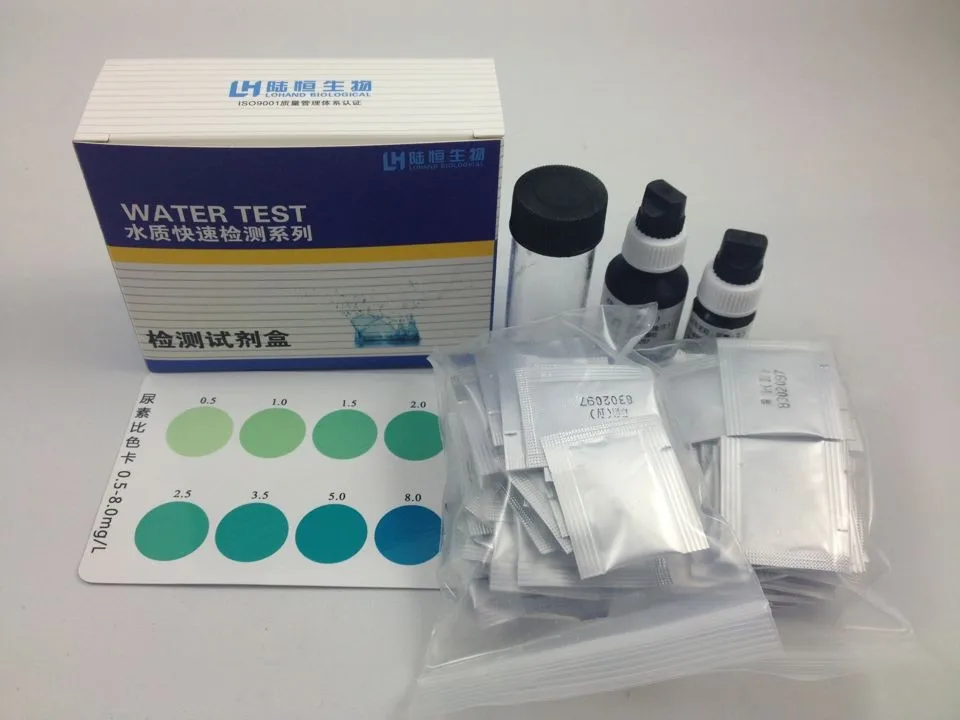 値段 ウォーターバステストプールバステイドの適合性決定3.5mg/lラピッド検出キット