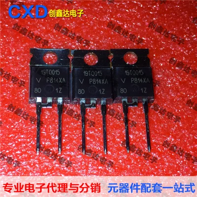 

Бесплатная доставка 19TQ015PBF 19TQ015