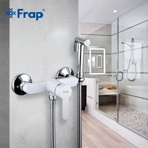 Смеситель для душа Frap, латунный кран для биде, унитаза, опрыскиватель для биде, мусульманский душевой душ