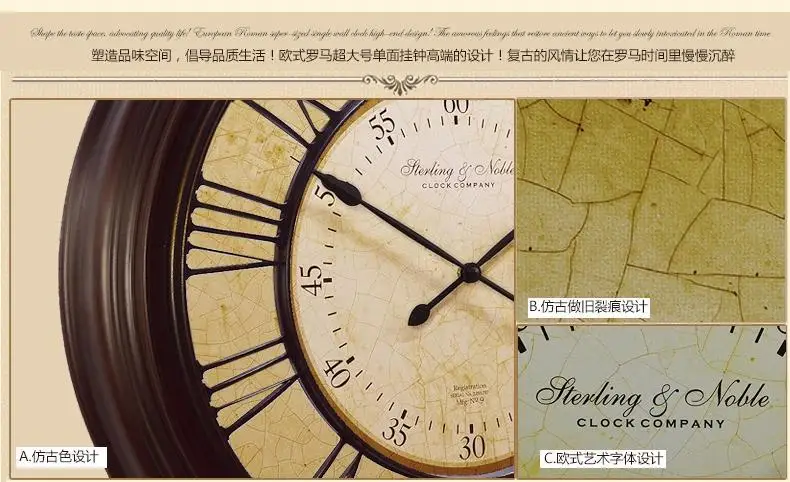 Ultralarge antique fashion wall clock mute modern quartz watches and clocks | Дом и сад
