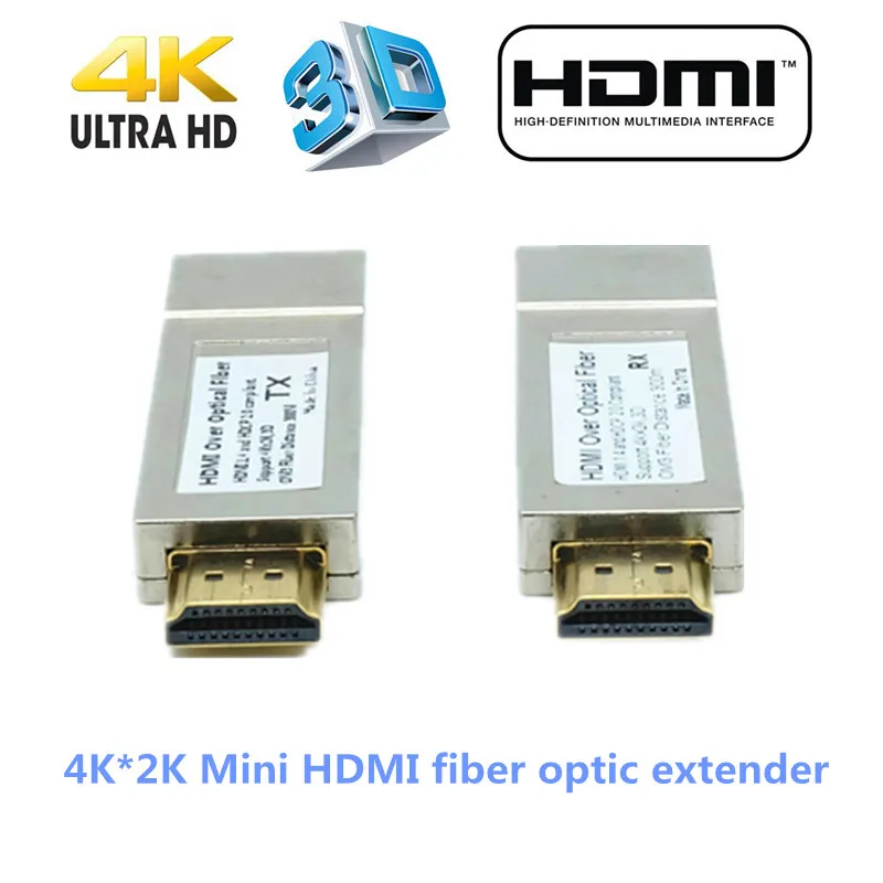 Мини Удлинитель HDMI для оптоволокна 4K x 2K 300m/1000ft трансмиттер оптический конвертер
