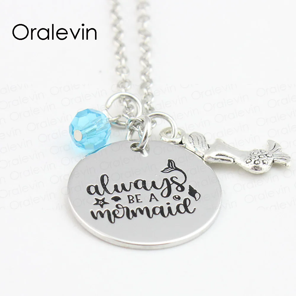 Вдохновляющие Подвески ALWAYS BE A MERMAID с ручной гравировкой подвеска на заказ