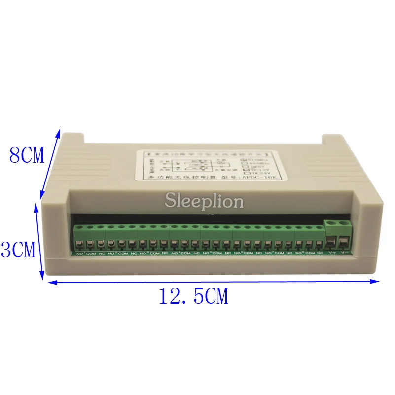 Sleeplion DC 12V 24V 16 CH RF Wireless переключатель системы дистанционного управления 2