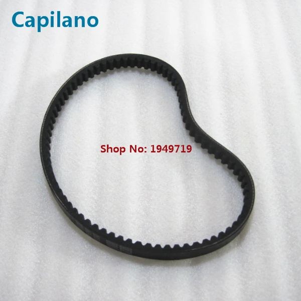 motorcycle / scooter CH125 KN7 CF150 CF125 23100-KN7-6700 rubber driven belt gear pulley |