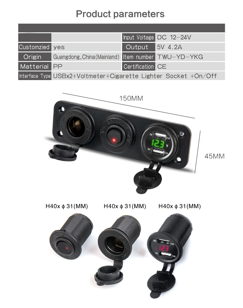12/24V 5 V/4.2A автомобиля Зарядное устройство мотоцикл Plug Dual USB адаптер+ Напряжение+ гнездо для автомобильного прикуривателя сигареты Зарядное устройство с переключателем