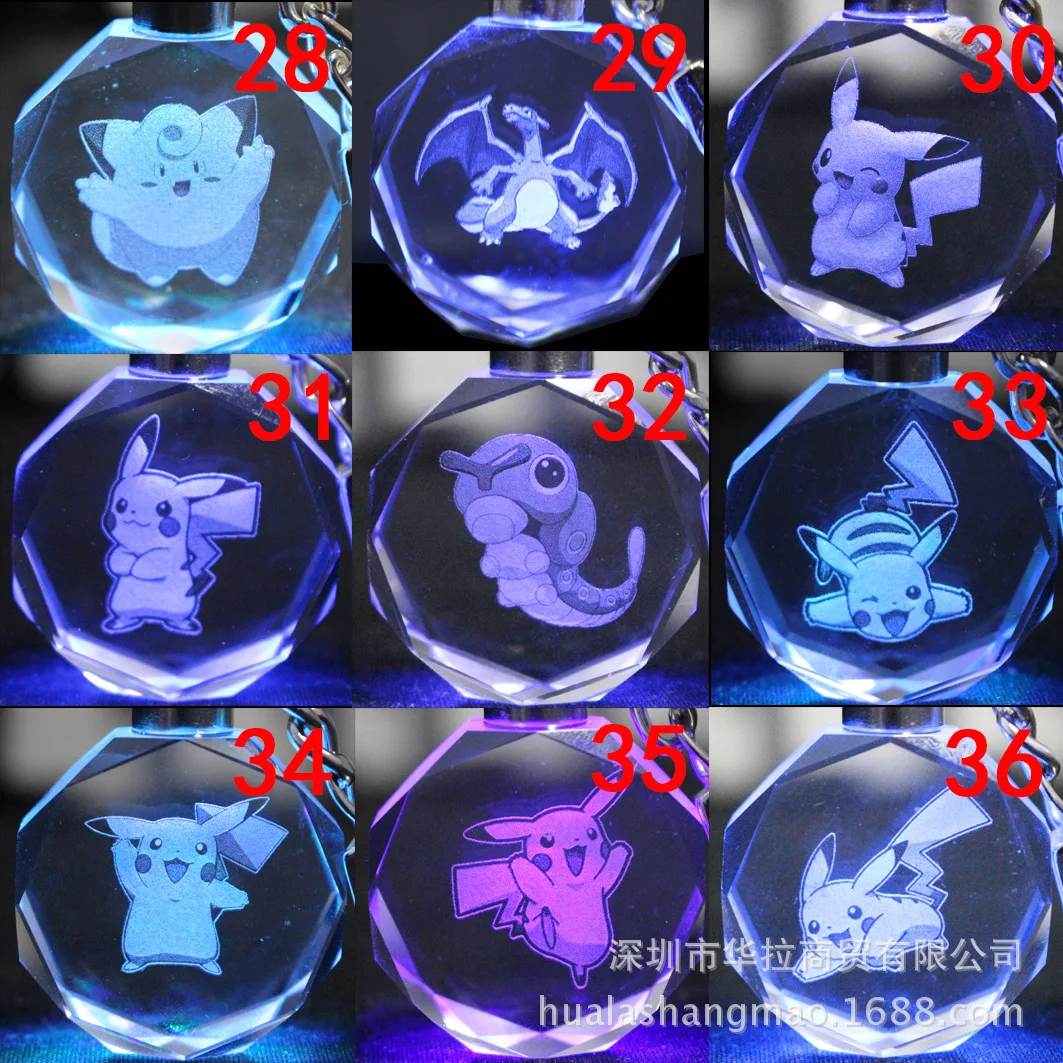 Карманный монстр мультфильм брелок Покемон Blastoise Charmander Пикачу светодиодный светильник кристалл кулон брелок Детская игрушка посылка Llavero
