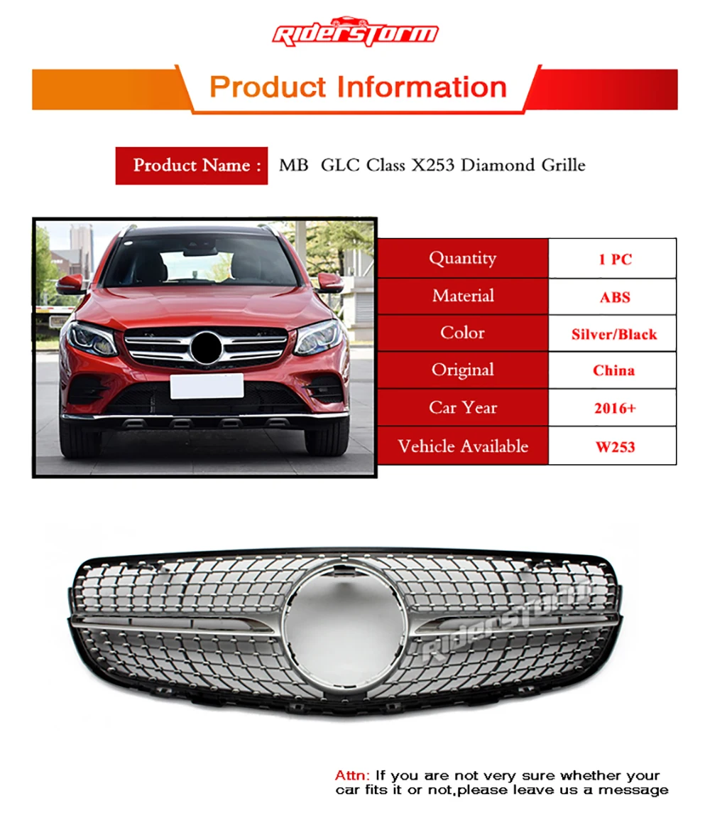 Алмазная решетка подходит для GLC W253 X253 переднего бампера GLC43 GLC200 GLC250 GLC300 GLC450 черный или Серебристая решетка без центр Логотип