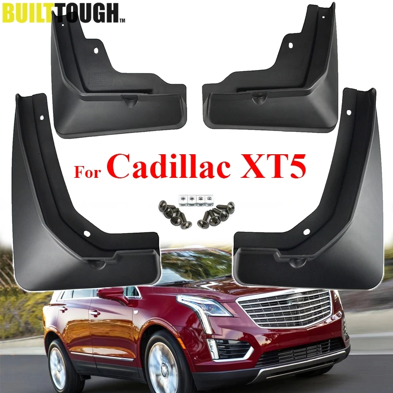Брызговики передние и задние формованные для Cadillac XT5 2016 - 2019 | Автомобили
