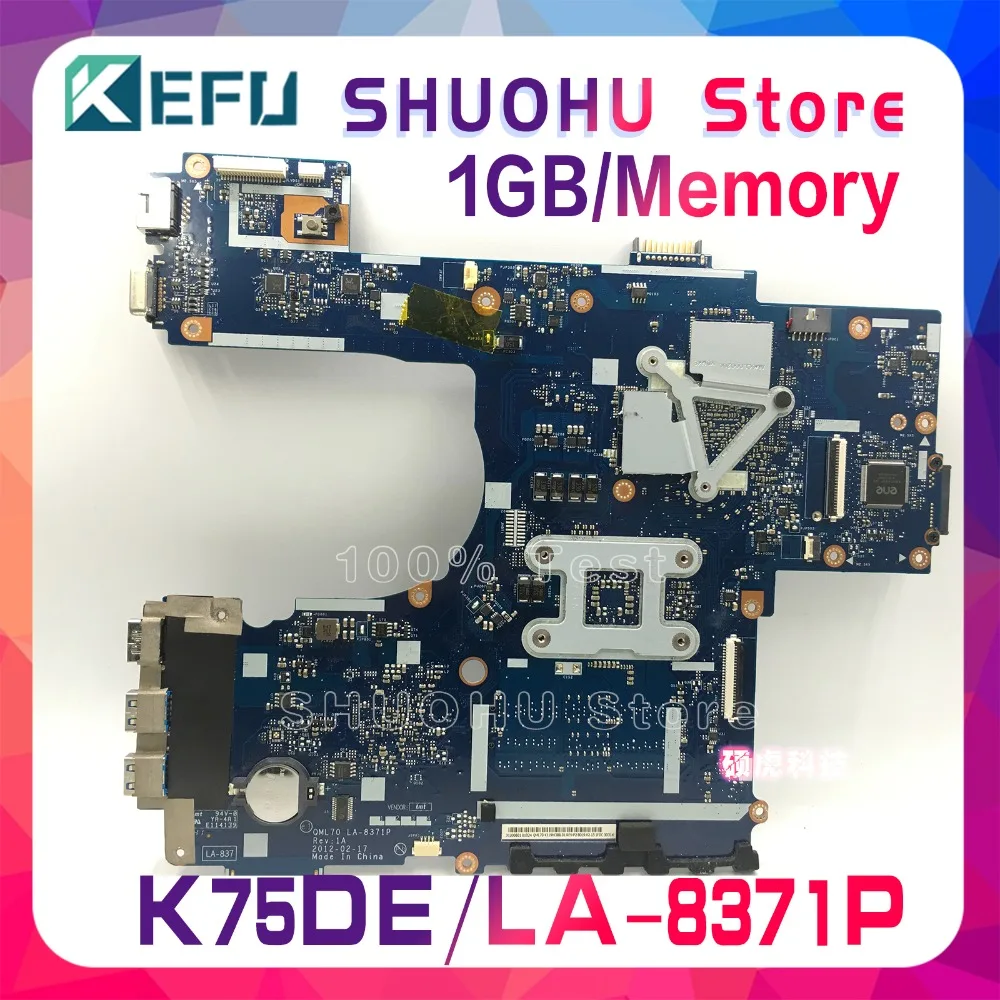 KEFU для ASUS K75DE K75D K75DR X75D X75DE QML70 LA-8371P материнская плата для ноутбука протестированная оригинальная материнская плата
