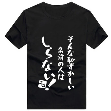 Новая футболка Eromanga Sensei Sagiri модная аниме Masamune Izumi хлопковые топы с коротким