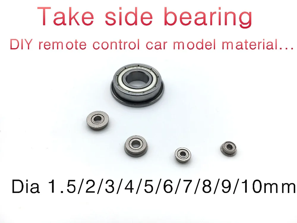 1 шт. боковой подшипник Raider buggies материал модели автомобиля с дистанционным