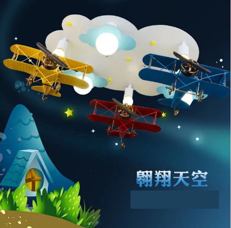 Современные декоративные светодиодные потолочные светильники в виде самолета