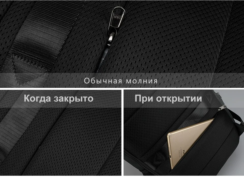 Tigernu usb зарядка 15," Ноутбук Anti theft рюкзак мужчины Anti theft школьный рюкзак сумка Мужской Женский Повседневный Женский Mochilas