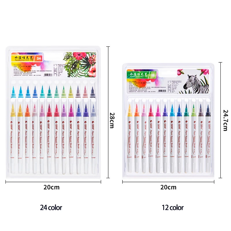 Набор мягких ручек кистей для рисования акварельные маркеры ручки с надписями