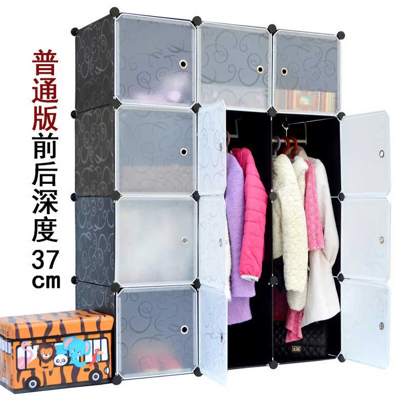 12 кубов магический кусок съемные шкафы для хранения diy шкаф пластиковый сервант