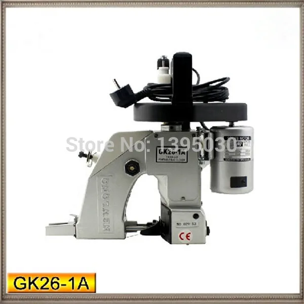 Портативная швейная машина 220 В автоматическая упаковочная для тканых