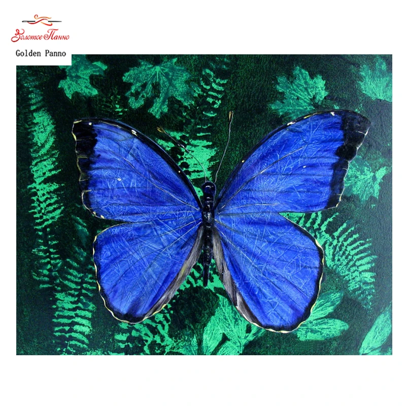 

Golden Panno,DIY DMC 11CT 14CT completely Cross stitch,A flying blue butterfly, kits embroidery needlework sets wall decoration