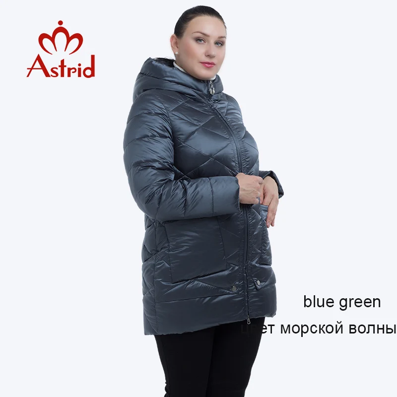 831 blue gray Astrid Толстая зимняя куртка женская ветрозащитная теплая зимняя куртка с капюшоном Высококачественная хлопковая зимняя куртка женская FR-2229 - Цвет: 831 blue gray