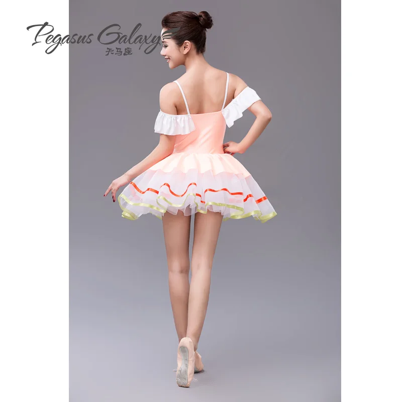 Новинка 2017 года сценический балетный костюм оранжевое/Голубое балетное платье