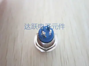 12 мм металлический кнопочный переключатель Мгновенный Переключатель типа 1NO 1NC |