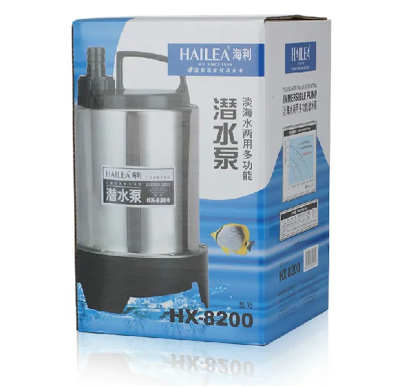HX-8200 100 Вт 150 Вт насос для пруда кои HX8200 HX 8200 HX8400 HX 8400 из нержавеющей стали насос для сточных вод. Погружной насос низкого уровня воды - Цвет: HX-8200