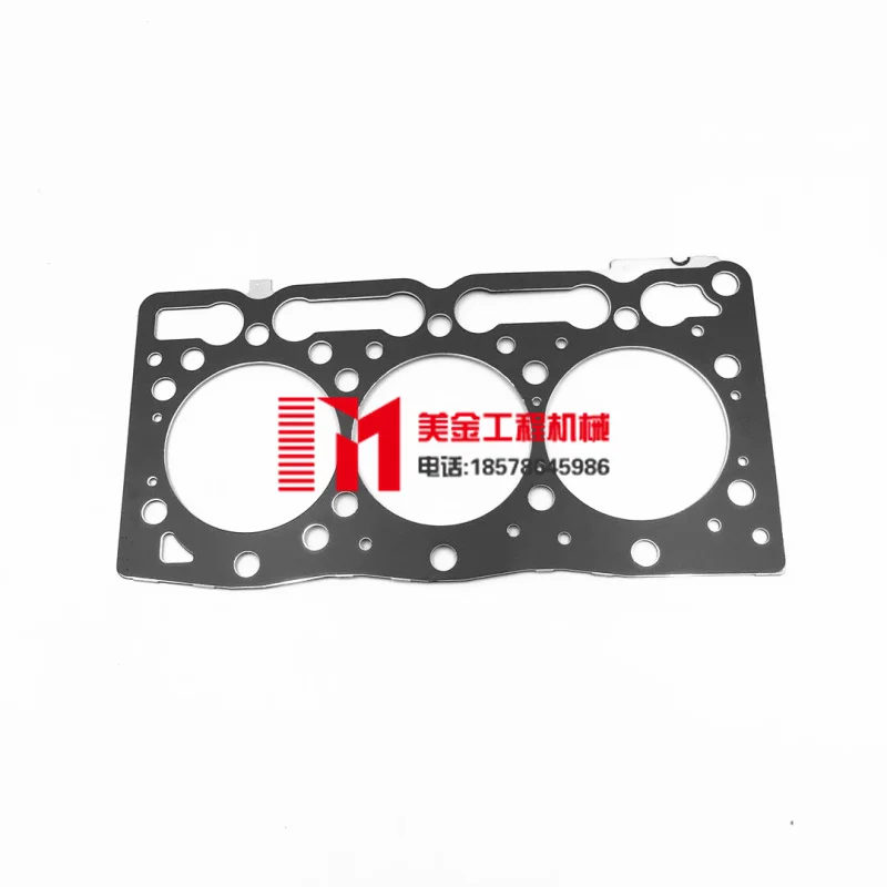 

Free shipping Kubota engine D1105 cylinder bed excavator accessories head gasket engine block mattress oil sump pad digger