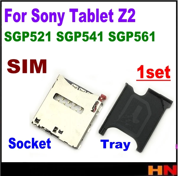 1 комплект для SONY Tablet Z2 SGP521 SGP541 SGP561 слот sim карты гнездо лоток адаптер держателя