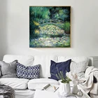 Картина на холсте с изображением Кувшинок и моста Клода Моне тополя на эпте, винтажное украшение для дома