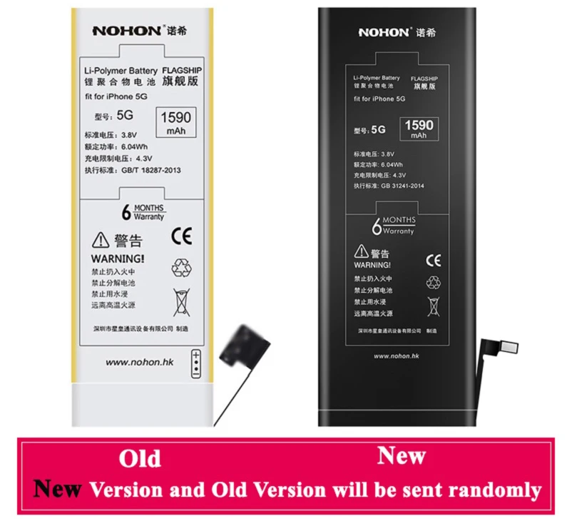 NOHON литий-полимерный аккумулятор для Apple iPhone 5, iPhone5, настоящая Высокая емкость, 3,8 в, 1590 мА/ч, сменный литиевый аккумулятор с бесплатными инструментами