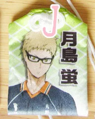 Кошмарным! Аниме Oikawa Tooru Kuroo Tetsurou Akaashi Keiji традиционный каваи удача аксессуар Omamori - Цвет: J