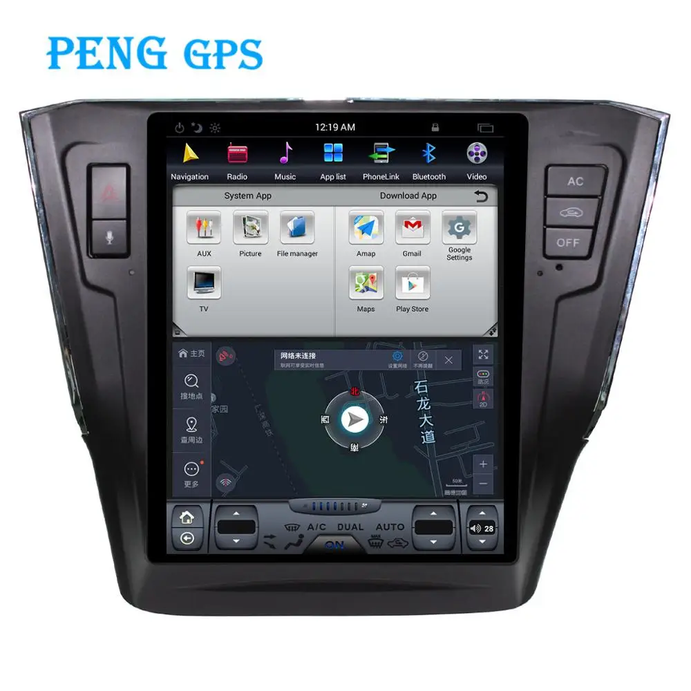 2 + 64G 10 4 &quotTesla вертикальный экран автомобильное радио для Volkswagen/VW Passat 2015 GPS