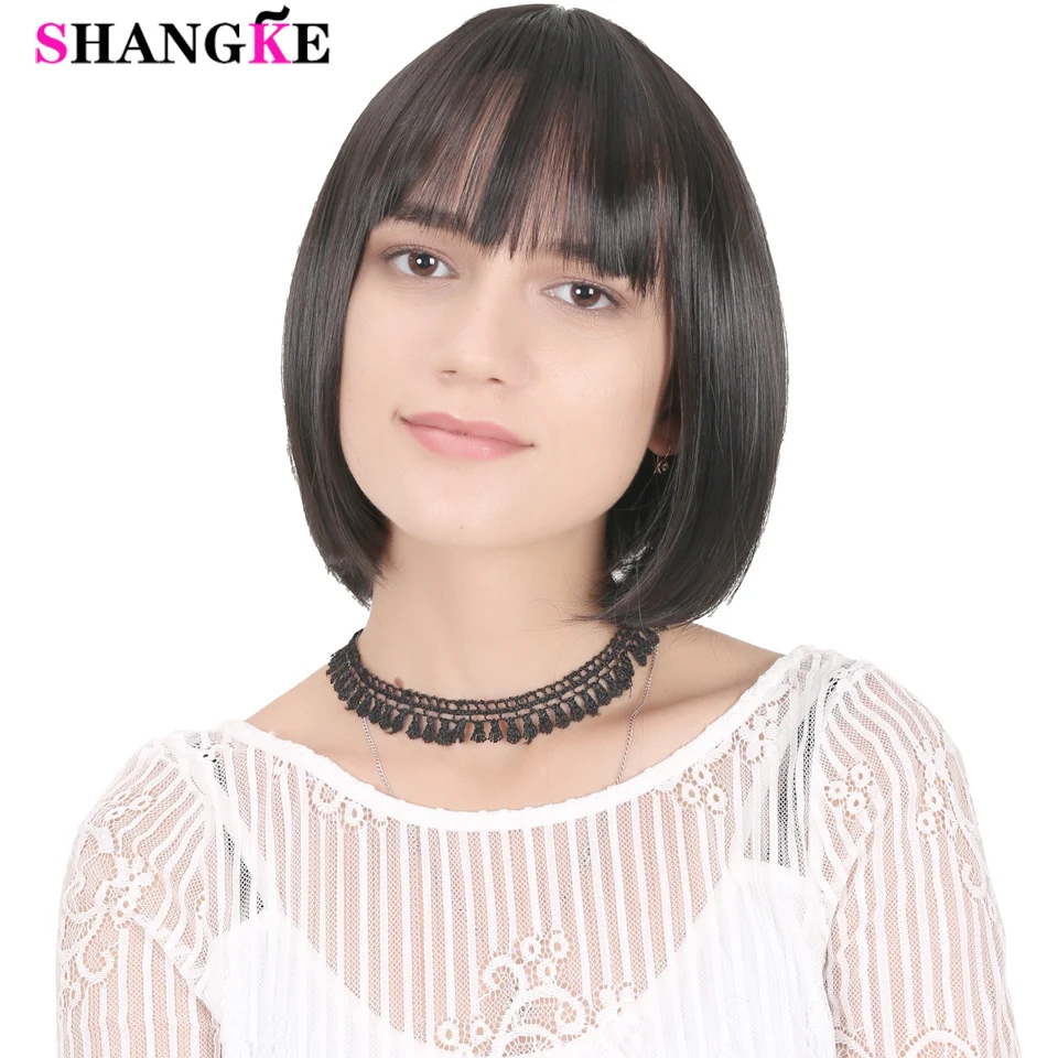 SHANGKE волос Синтетический черный коричневый парик из коротких прямых Боб парики