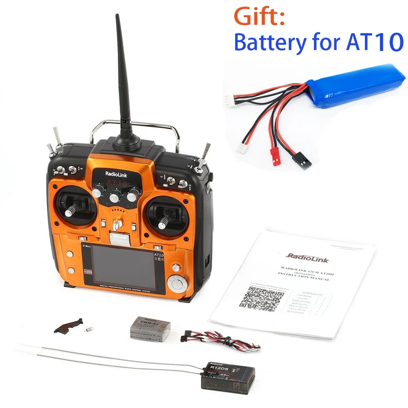 Оригинальный Радиоуправляемый передатчик radiolink AT10 II 2 4 Ghz 12CH с R12DS приемником PRM-01