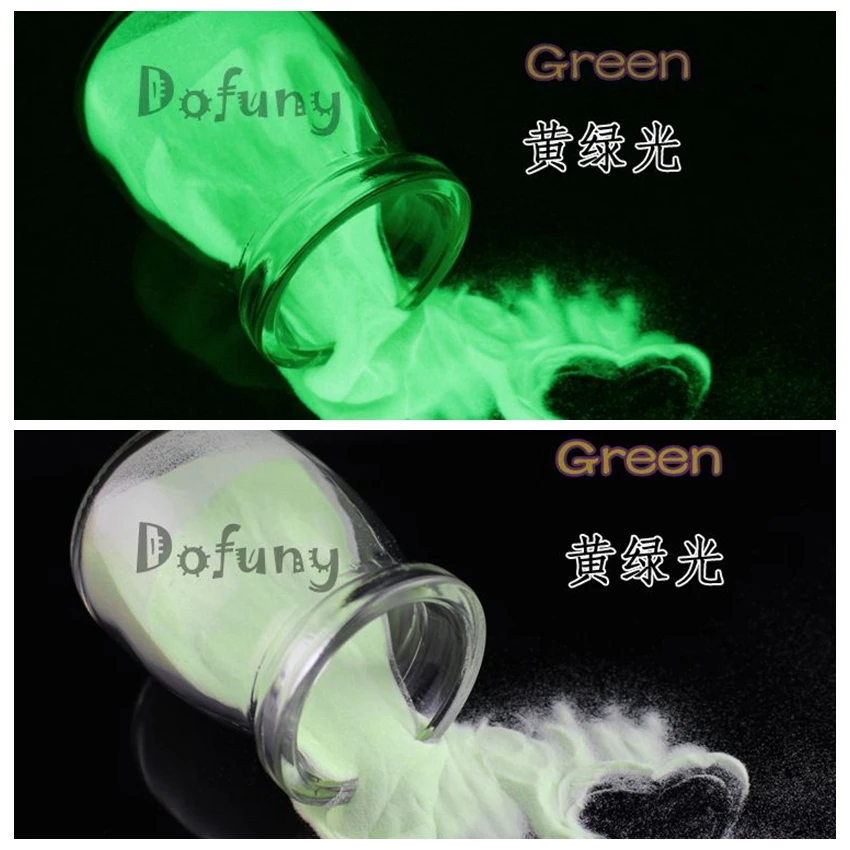 Люминесцентный Пигмент Dofuny 50 г светится в темноте | Красота и здоровье