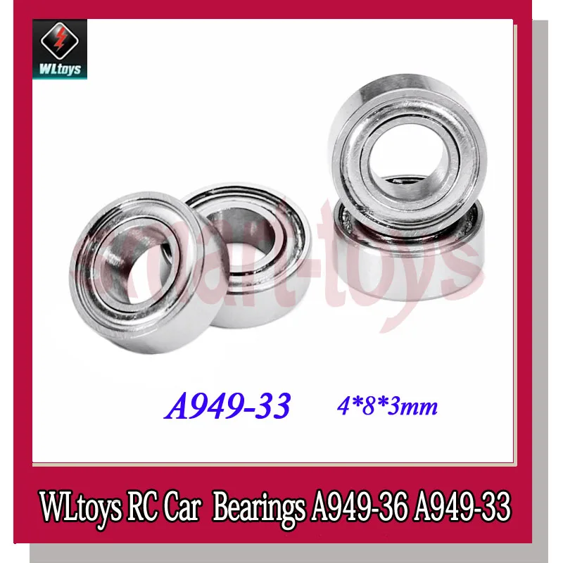 

8 ., A959, Wltoys A949, A959, A969, A979, K929